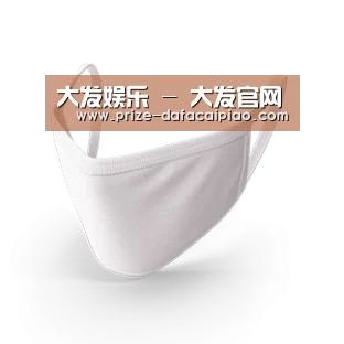 活性炭一次性口罩