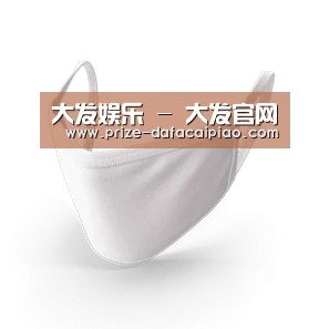 活性炭一次性口罩