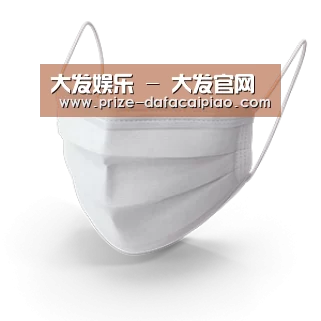 活性炭一次性口罩