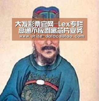 大发彩票官网-Lex专栏 高通不应剥离芯片业务