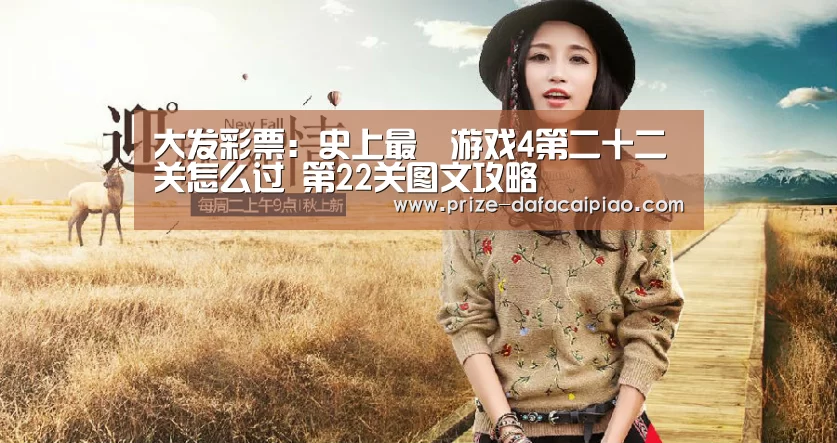 大发彩票官网